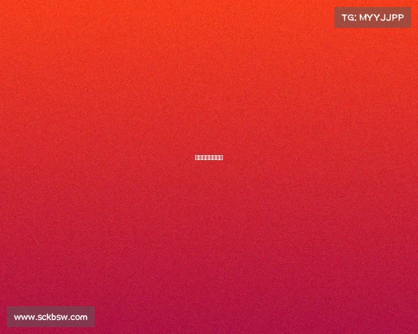 清华有电竞专业吗