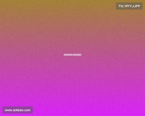 电子竞技部部长;中国电竞部部长