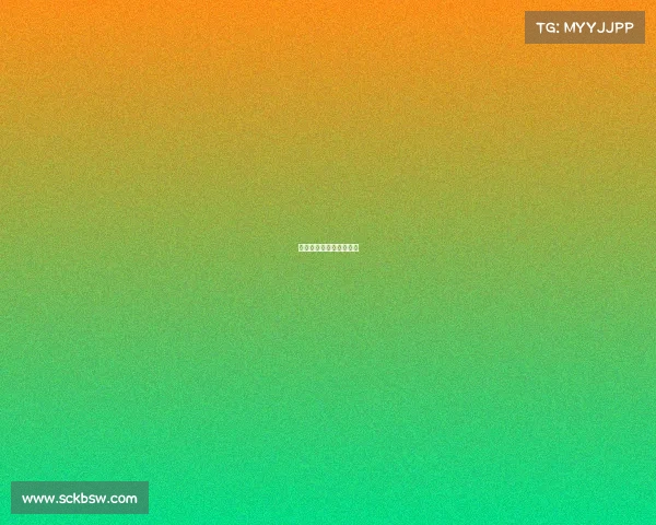 诸城市竞技体育运动学校